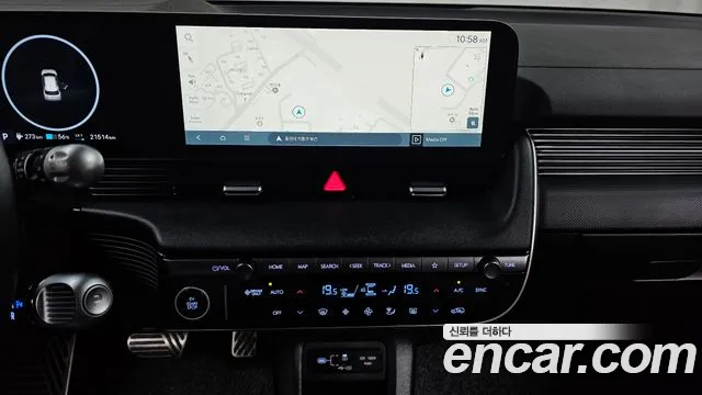 Hyundai Ioniq 5 Ioniq 5 (New) — Фото автомобиля 17