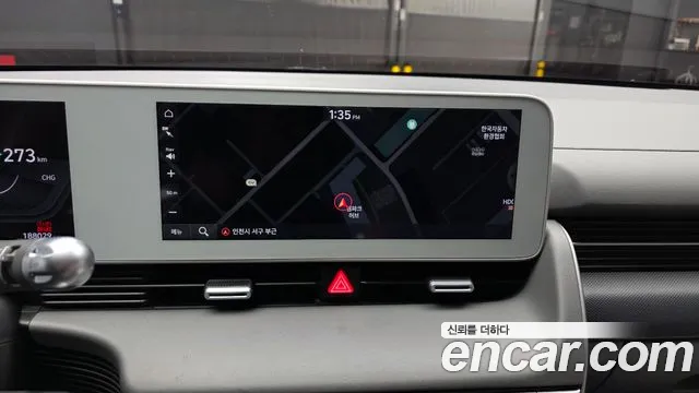 Hyundai Ioniq 5 — Фото автомобиля 20