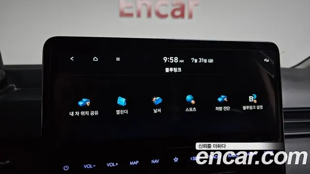 Hyundai Staria Staria Tourer 11 мест — Фото автомобиля 17