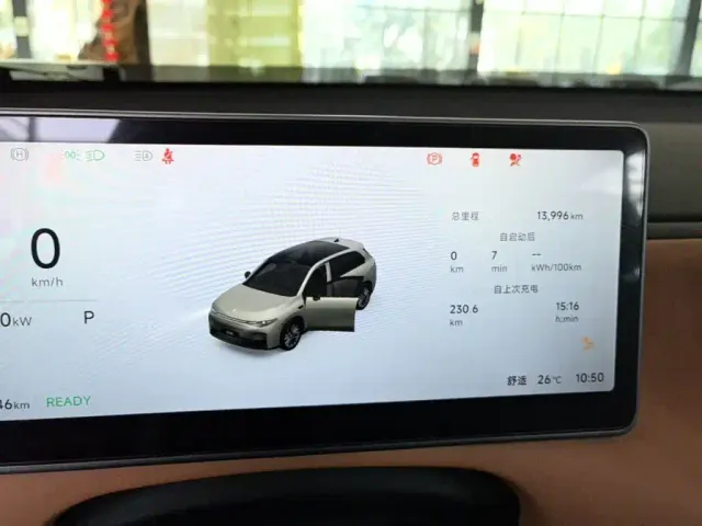 Leapmotor C10 — Фото автомобиля 11