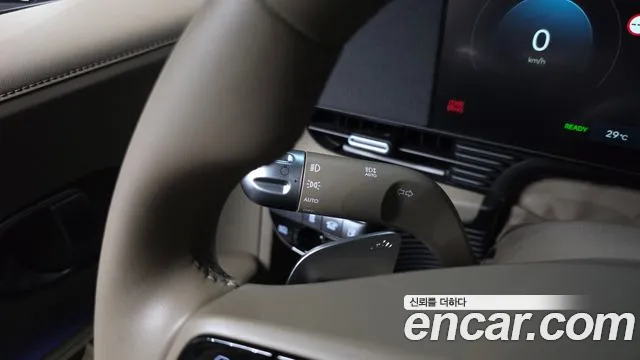 Hyundai Ioniq5 Новый Ioniq 5 Long Range — Фото автомобиля 25