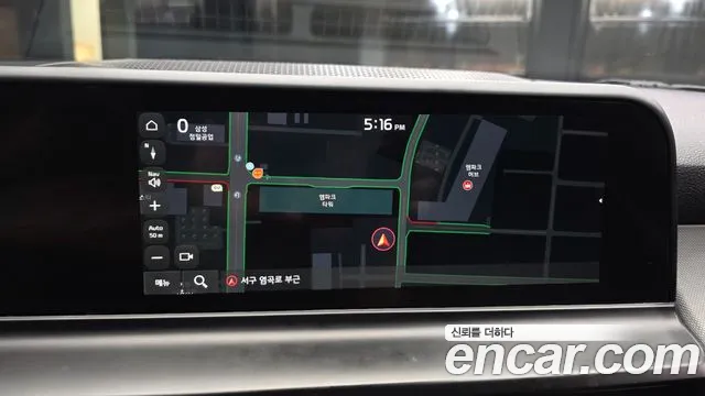 Kia Seltos — Фото автомобиля 20