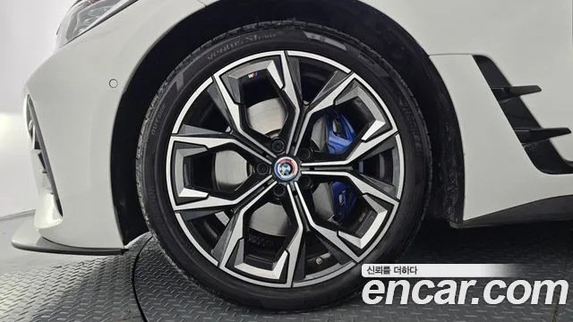 BMW 4-Series 4 серия (G22) 420i M Sport Performance Gran Coupe — Фото автомобиля 5