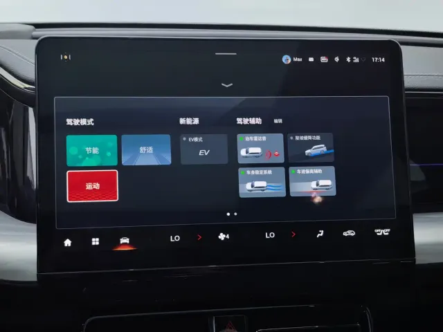 GAC Trumpchi GS8 — Фото автомобиля 18