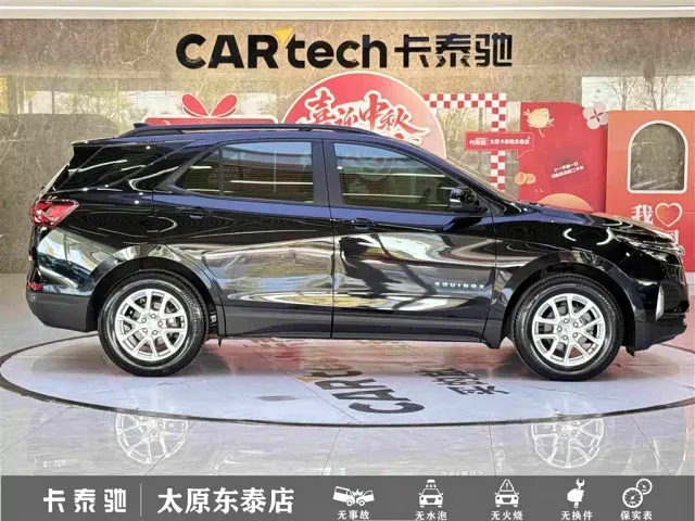 Chevrolet Equinox — Фото автомобиля 8