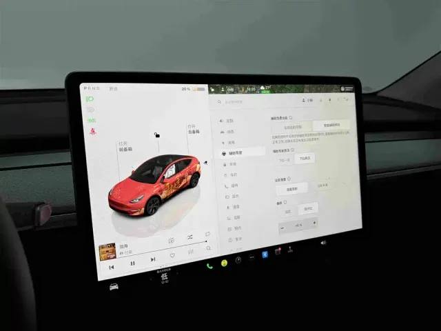 Tesla Model Y — Фото автомобиля 9
