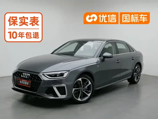 Фотография автомобиля — Audi A4L