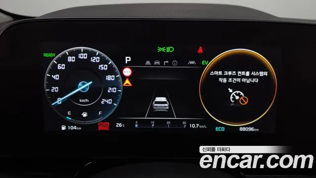 Kia Niro The All New Niro — Фото автомобиля 11