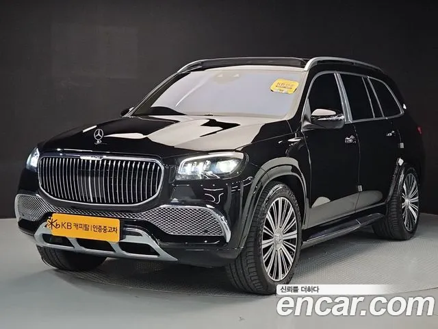 Фотография автомобиля — Mercedes-Benz GLS-Class X167