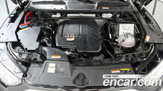 Audi Q5 45 TFSI quattro Premium — Фото автомобиля 3