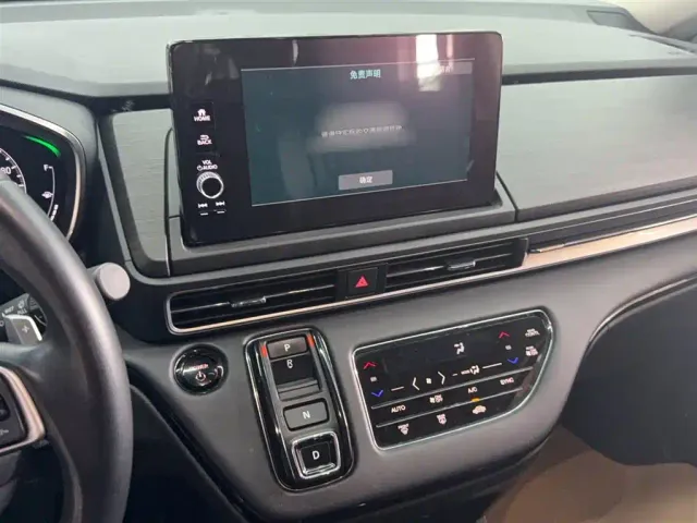 Honda Elysion — Фото автомобиля 5