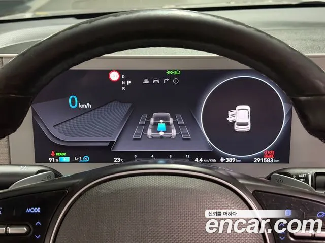 Hyundai Ioniq 5 Ioniq5 — Фото автомобиля 8
