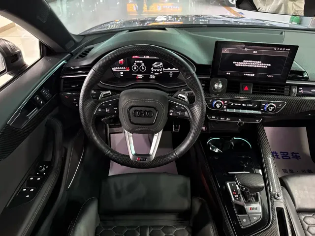 Audi RS 5 — Фото автомобиля 8