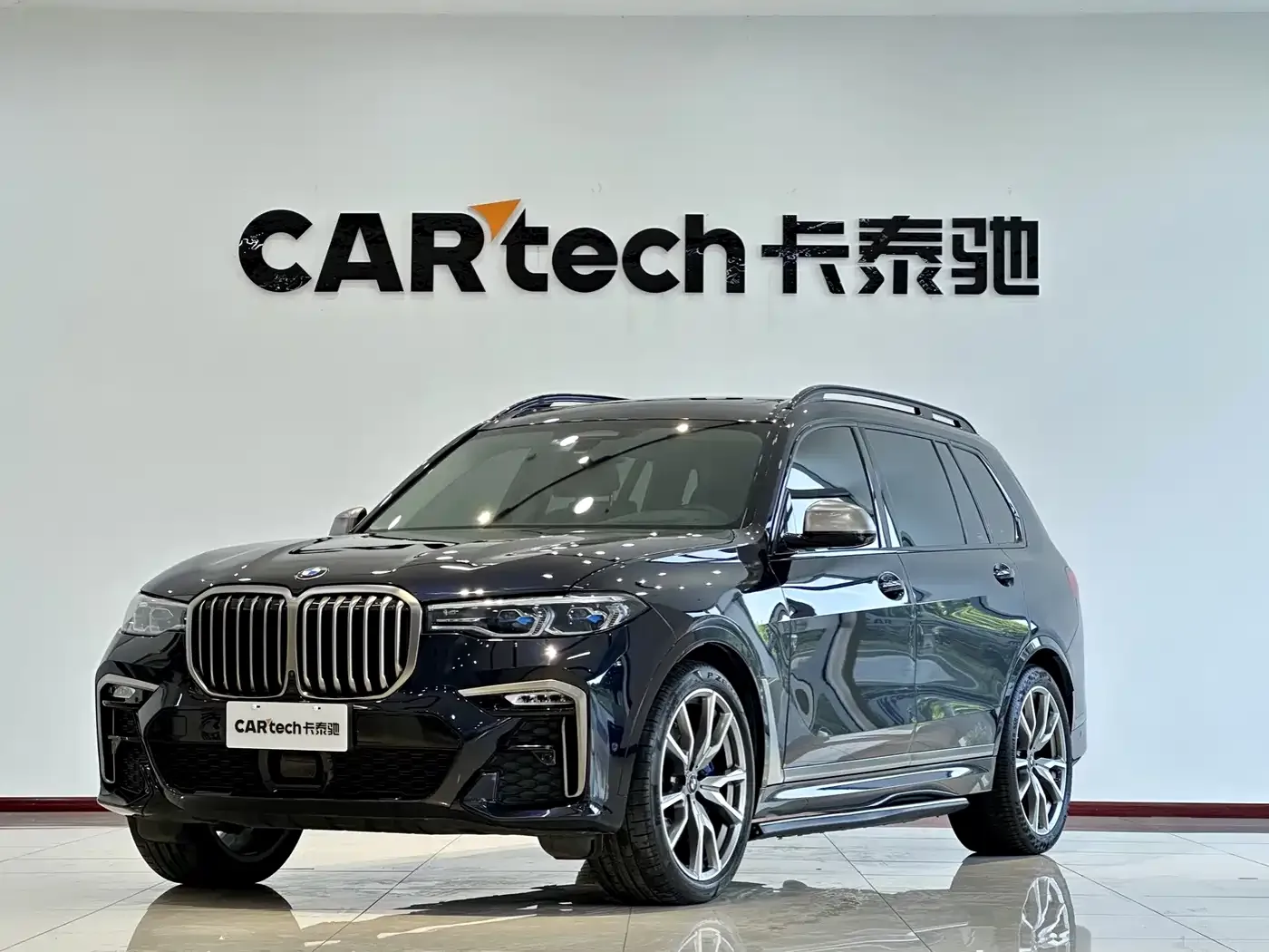 Фотография автомобиля — BMW BMW X7