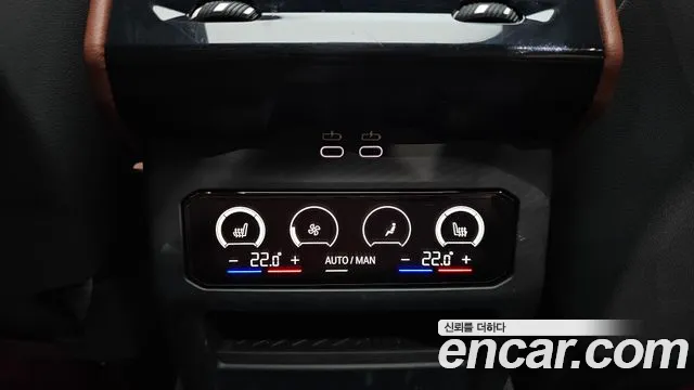 BMW 5-Series 5 серия (G60) 530i xDrive M Sport — Фото автомобиля 17