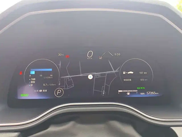 Toyota Avalon 2022 Hybrid 2.5L XLE Premium Edition — Фото автомобиля 4