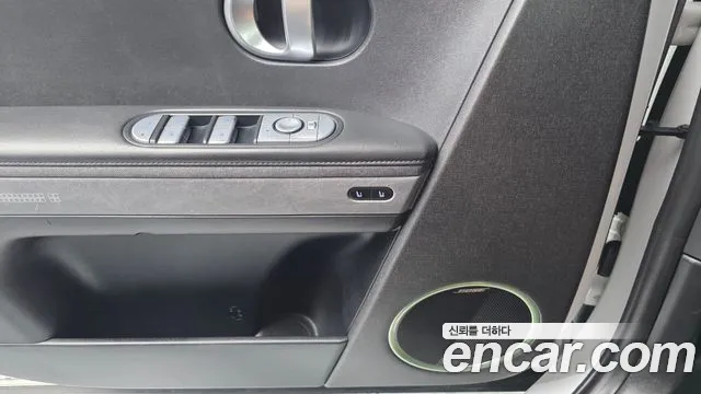 Hyundai Ioniq 5 — Фото автомобиля 23
