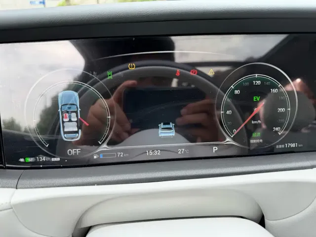 Voyah Auto VOYAH FREE 2025 318 318km RWD Touring Edition — Фото автомобиля 21