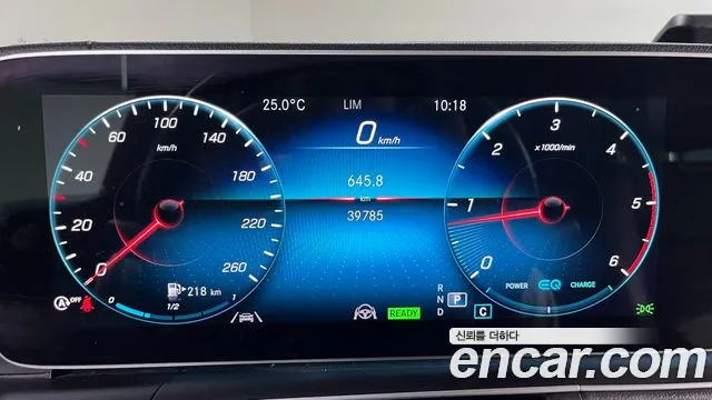 Mercedes-Benz GLE-Class GLE-класс W167 — Фото автомобиля 8