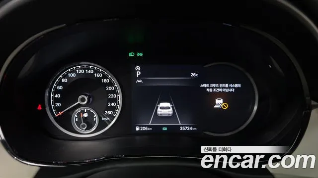 Genesis GV70 — Фото автомобиля 7