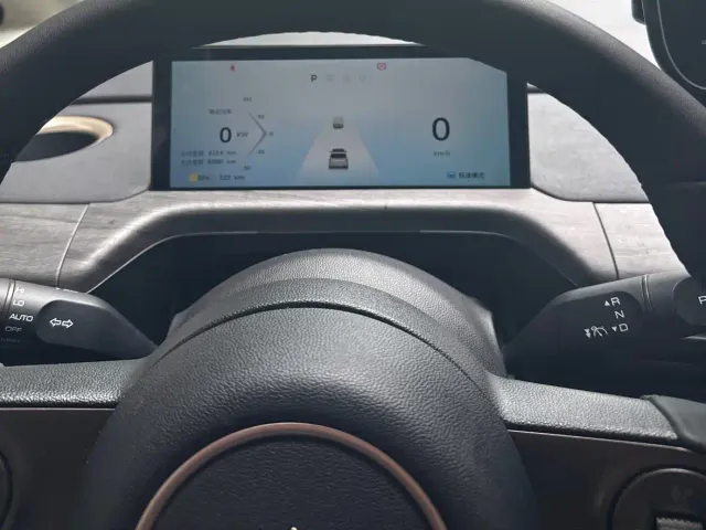 Baojun Baojun Cloud 2023 460 Max — Фото автомобиля 12