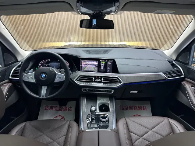 BMW X5 — Фото автомобиля 10