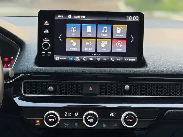 Honda Integra — Фото автомобиля 12
