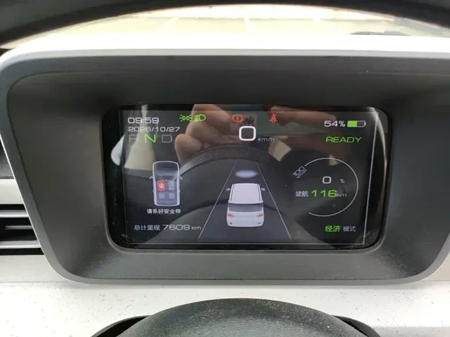 Wuling Hongguang Mini EV — Фото автомобиля 10