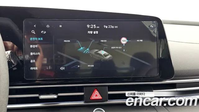 Hyundai Avante CN7 — Фото автомобиля 15