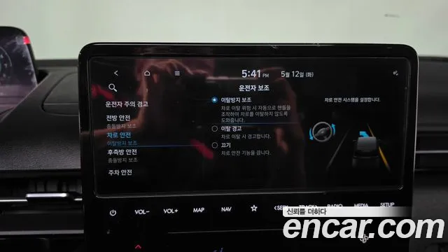 Hyundai Staria Staria L3.5 Lounge 9 мест — Фото автомобиля 28