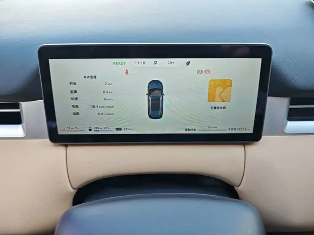 Landian E5 PLUS — Фото автомобиля 11