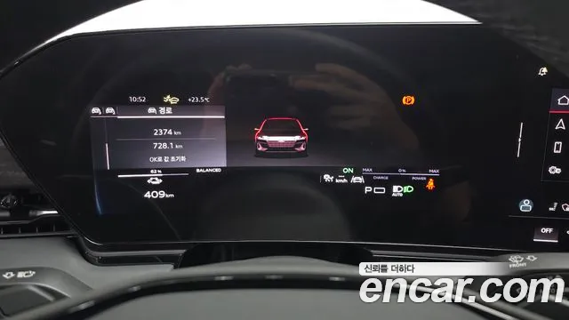 Audi A6 e-tron — Фото автомобиля 8