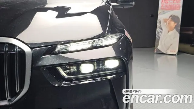 BMW X7 — Фото автомобиля 21