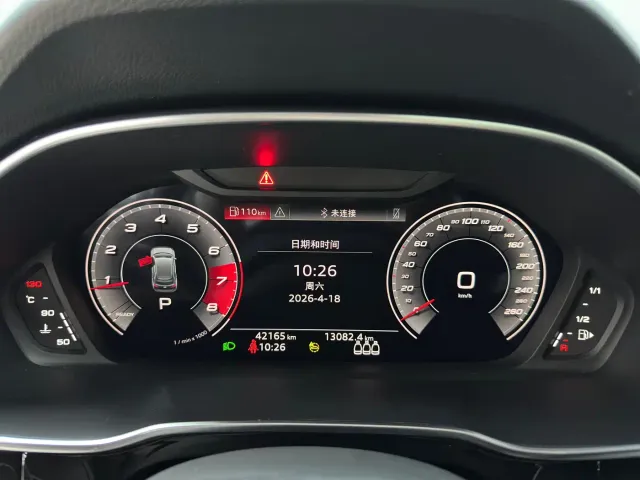 Audi Q3 — Фото автомобиля 18