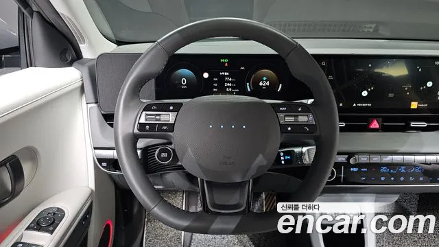 Hyundai Ioniq 5 Ioniq 5 (New) — Фото автомобиля 19