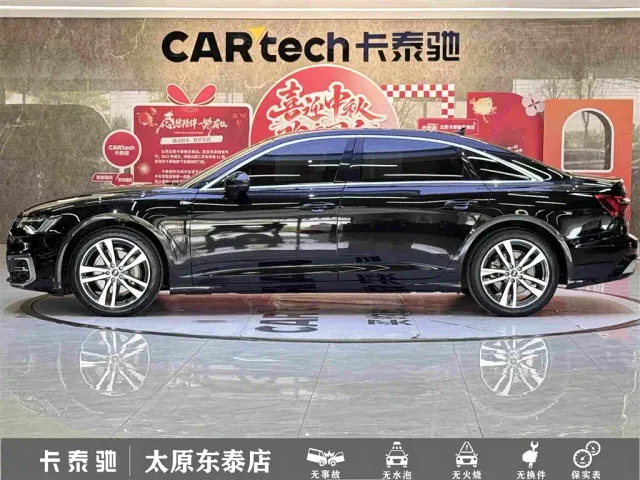 Audi A6L — Фото автомобиля 7
