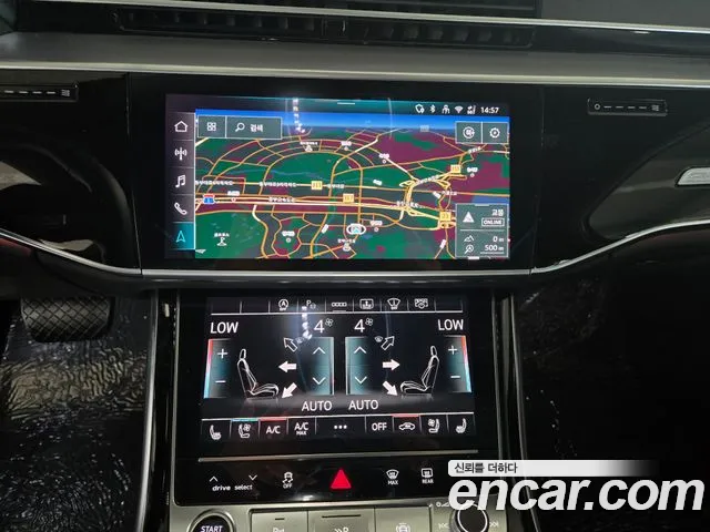 Audi A8 D5 — Фото автомобиля 15