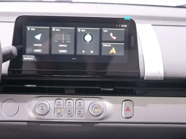Changan Lumin — Фото автомобиля 12