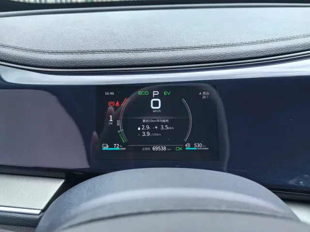 BYD Qin PLUS — Фото автомобиля 22