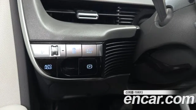 Hyundai Ioniq5 Ioniq5 Long Range AWD — Фото автомобиля 17