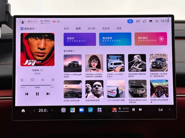 Xiaomi SU7 — Фото автомобиля 13