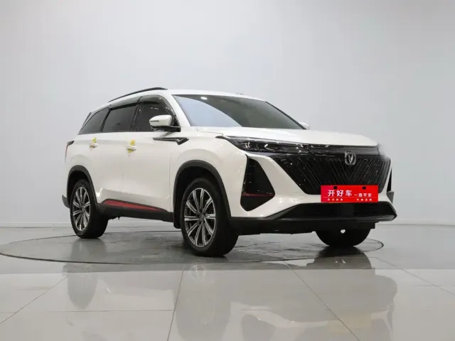 Changan CS75 Plus — Фото автомобиля 3