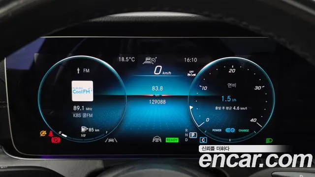 Mercedes-Benz E-Class W213 — Фото автомобиля 11