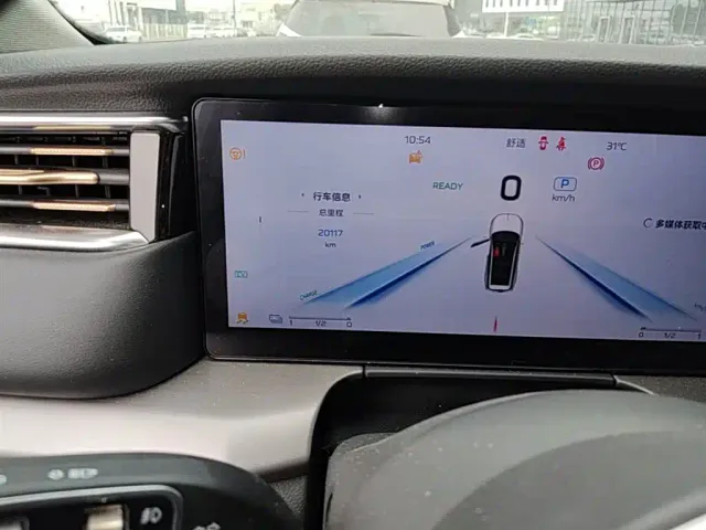Hongqi HS7 PHEV — Фото автомобиля 19