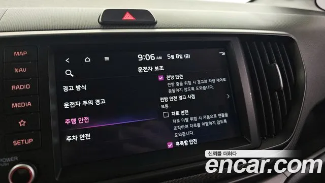 Kia RAY Новый Kia Ray Signature — Фото автомобиля 27