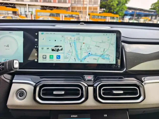 Jetour Shanhai L7 — Фото автомобиля 28