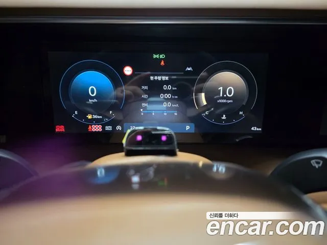 Hyundai Palisade Palisade (LX3) Бензин 2.5T 4WD 9 мест — Фото автомобиля 13