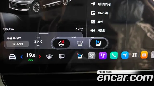 Hyundai Grandeur GN7 — Фото автомобиля 11