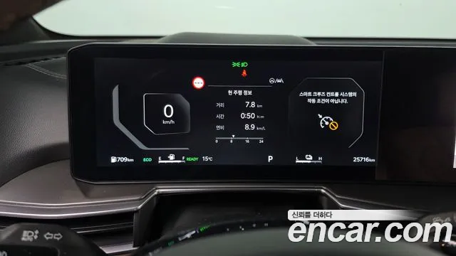 Kia Sorento — Фото автомобиля 11