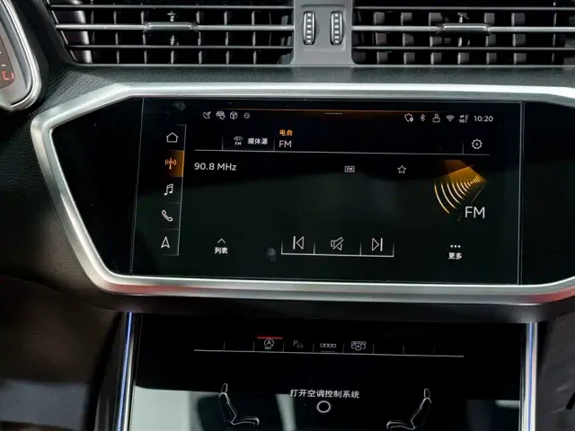 Audi A7L — Фото автомобиля 14